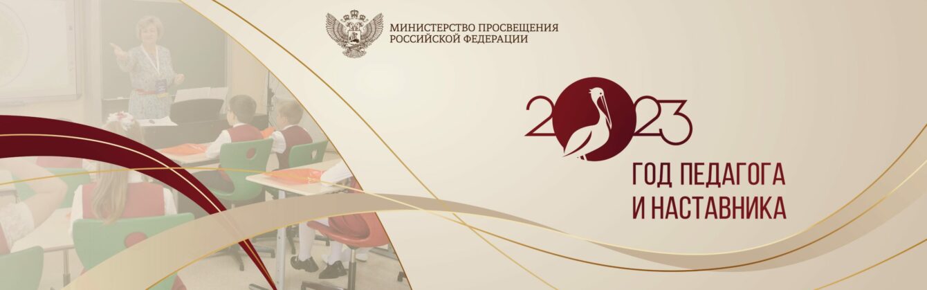 Государственное бюджетное учреждение дополнительного профессионального образования Самарской области "Центр специального образования"